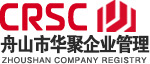 山東海森環(huán)保設(shè)備有限公司